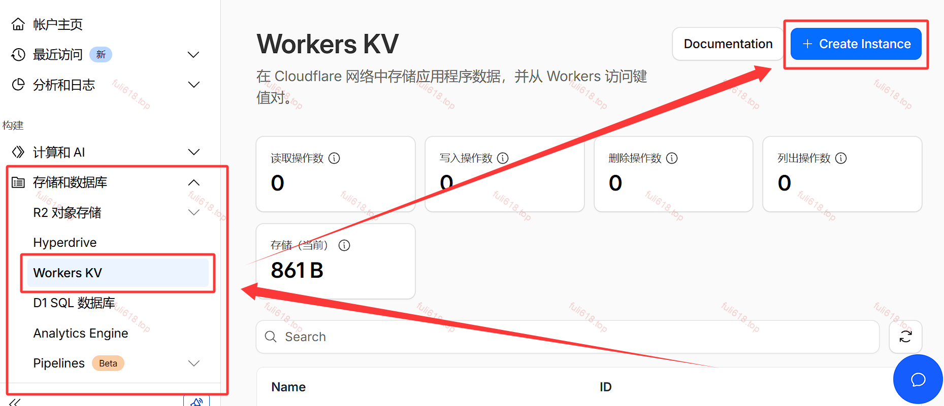 【最简单的节点搭建】免费快速拥有自己的节点(Cloudflare篇) 10 创建KV命名空间