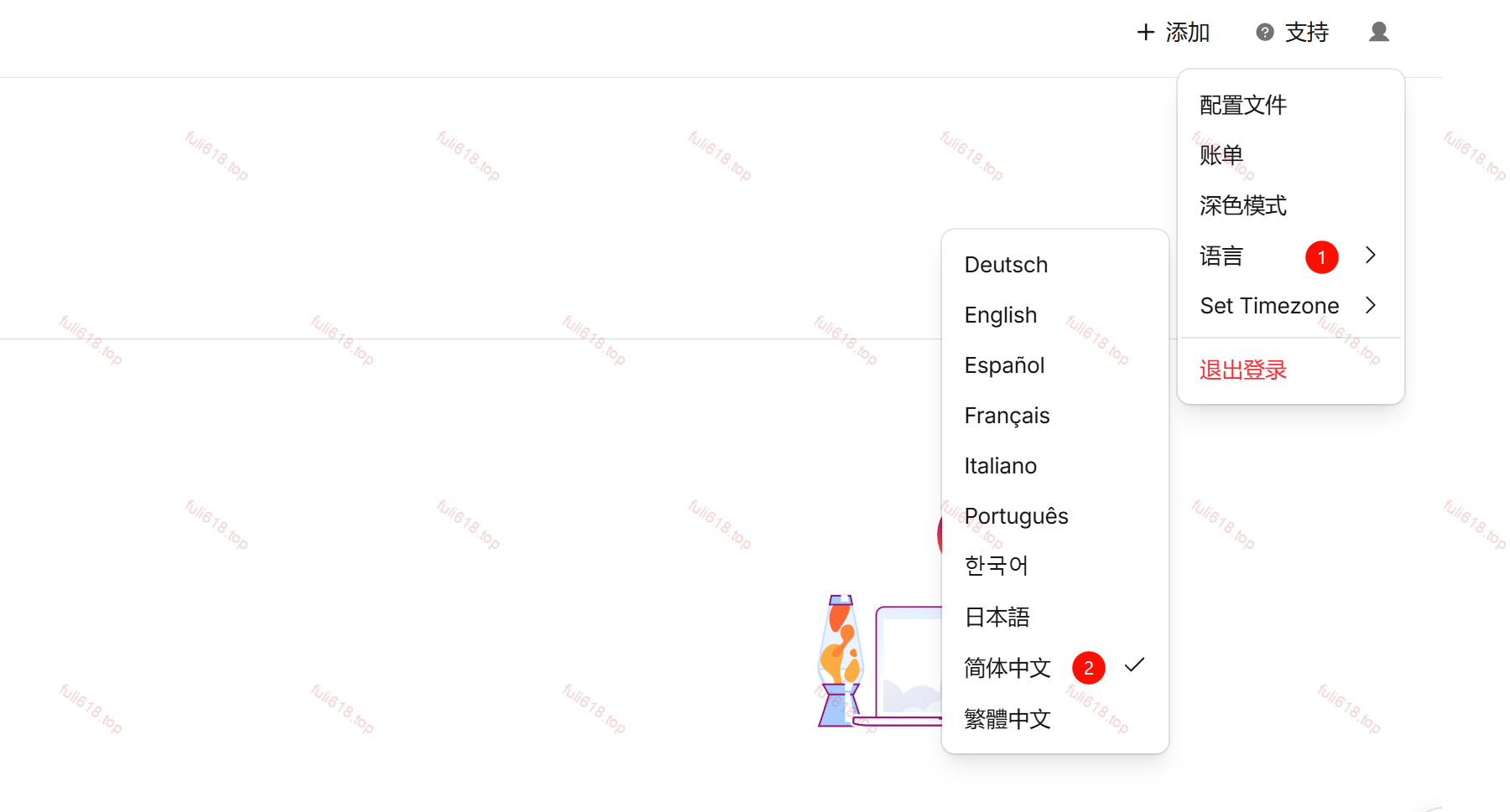 2026版自建Cloudflare临时邮箱/域名邮箱保姆级图文攻略 3 image