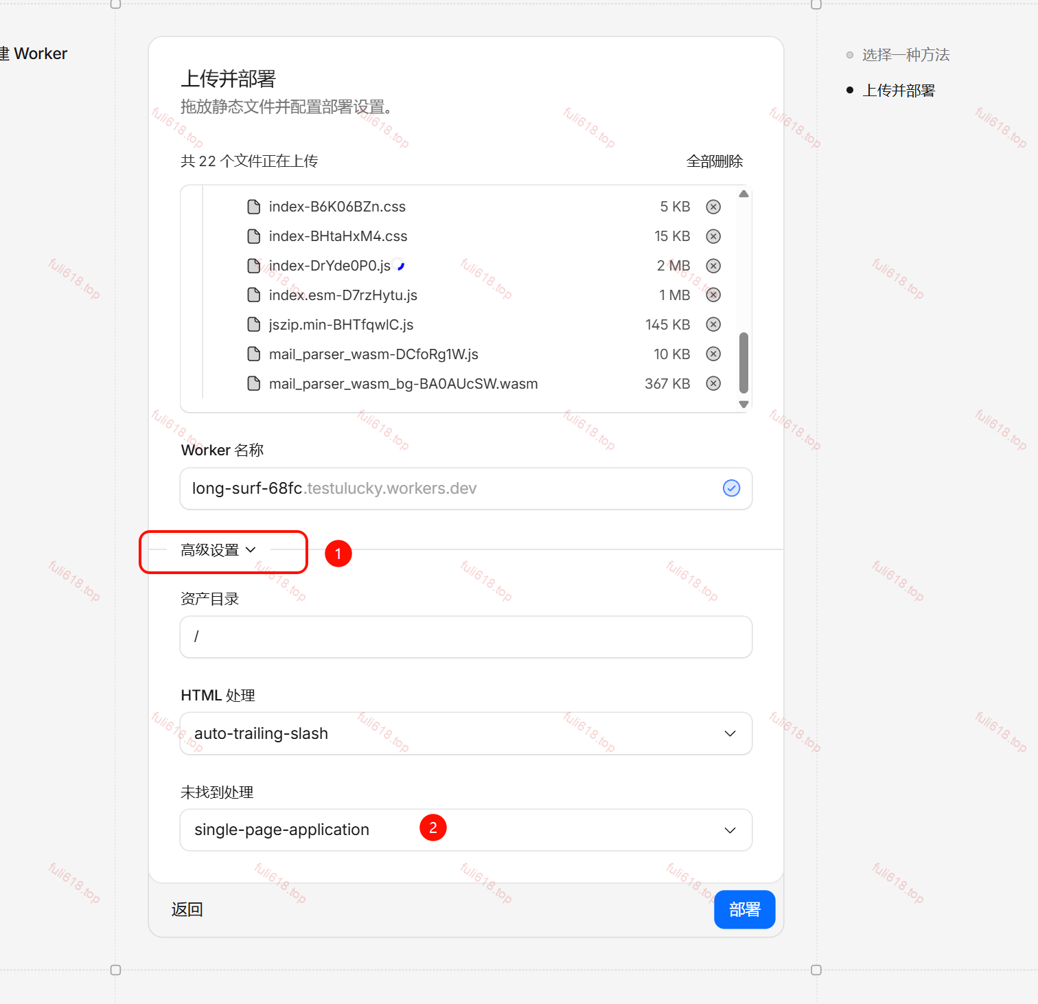 2026版自建Cloudflare临时邮箱/域名邮箱保姆级图文攻略 73 image