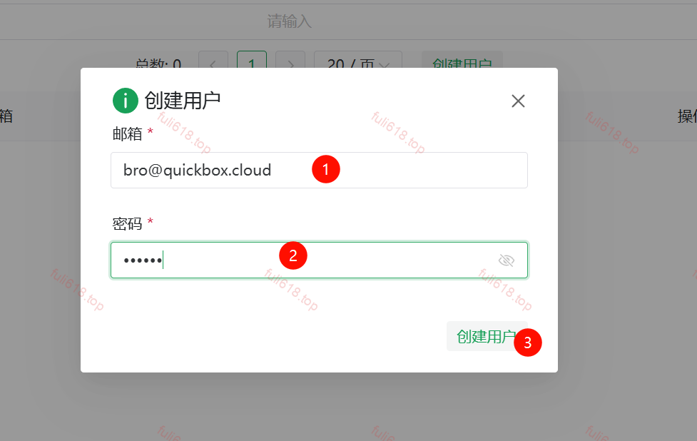 2026版自建Cloudflare临时邮箱/域名邮箱保姆级图文攻略 82 image