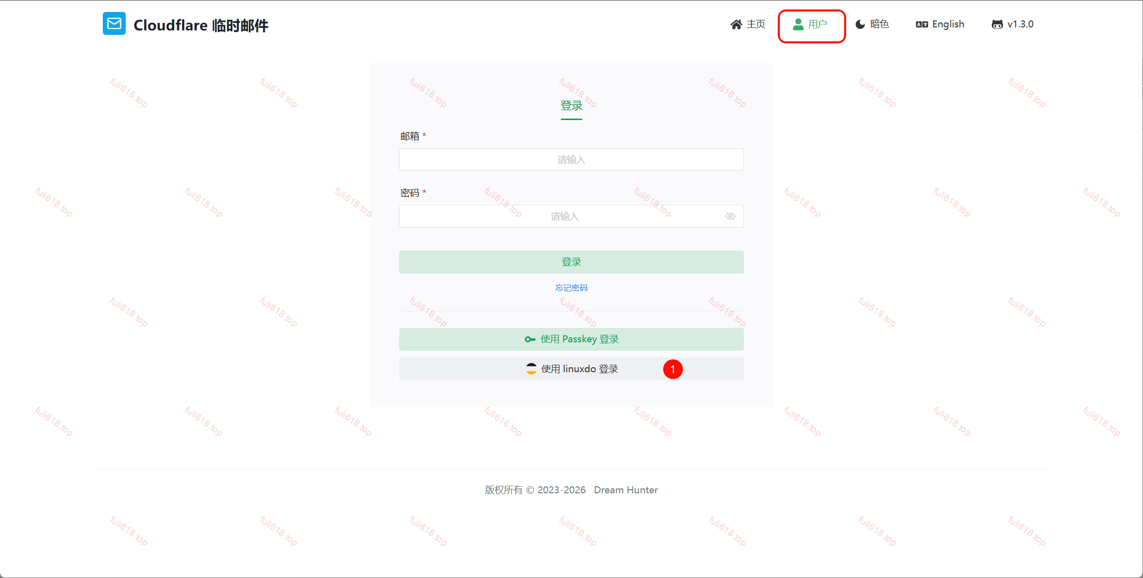 2026版自建Cloudflare临时邮箱/域名邮箱保姆级图文攻略 103 image