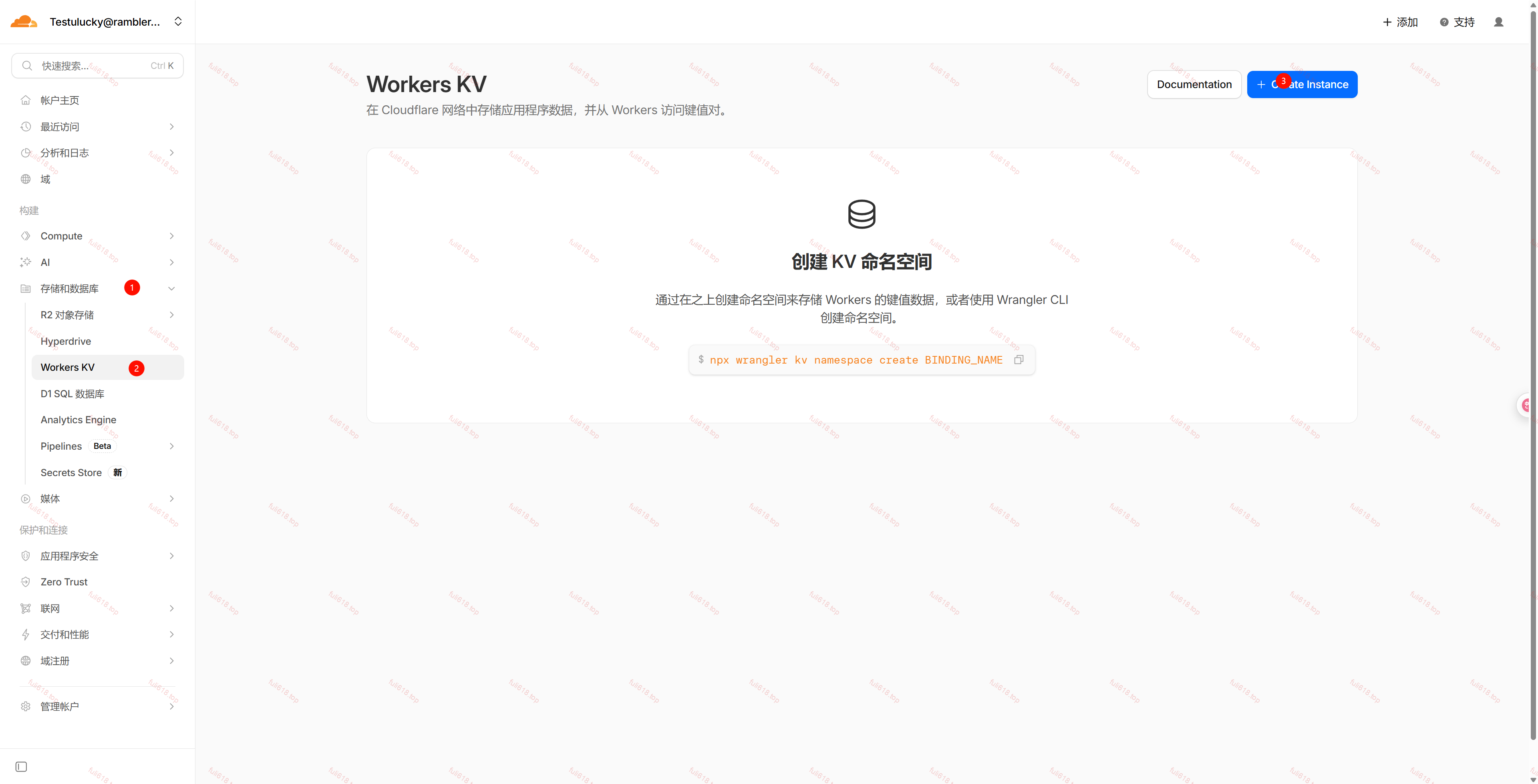 2026版自建Cloudflare临时邮箱/域名邮箱保姆级图文攻略 34 image