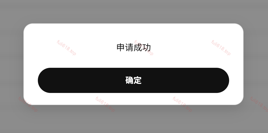 2026版自建Cloudflare临时邮箱/域名邮箱保姆级图文攻略 100 image
