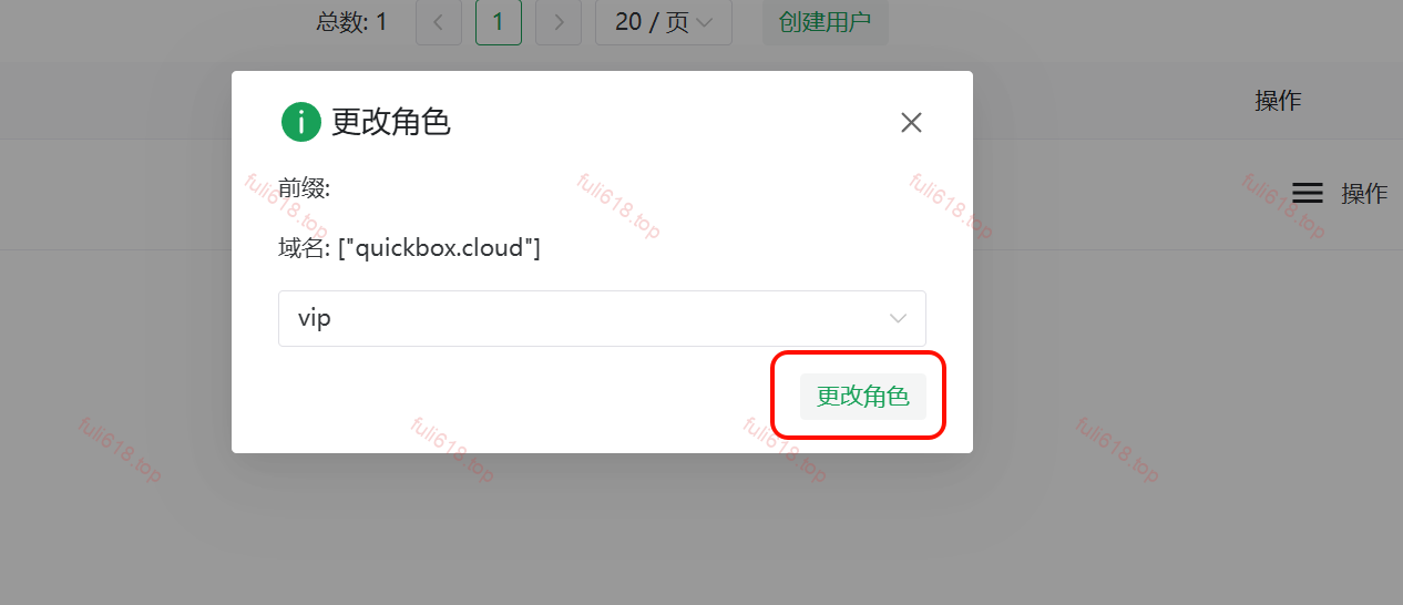 2026版自建Cloudflare临时邮箱/域名邮箱保姆级图文攻略 86 image