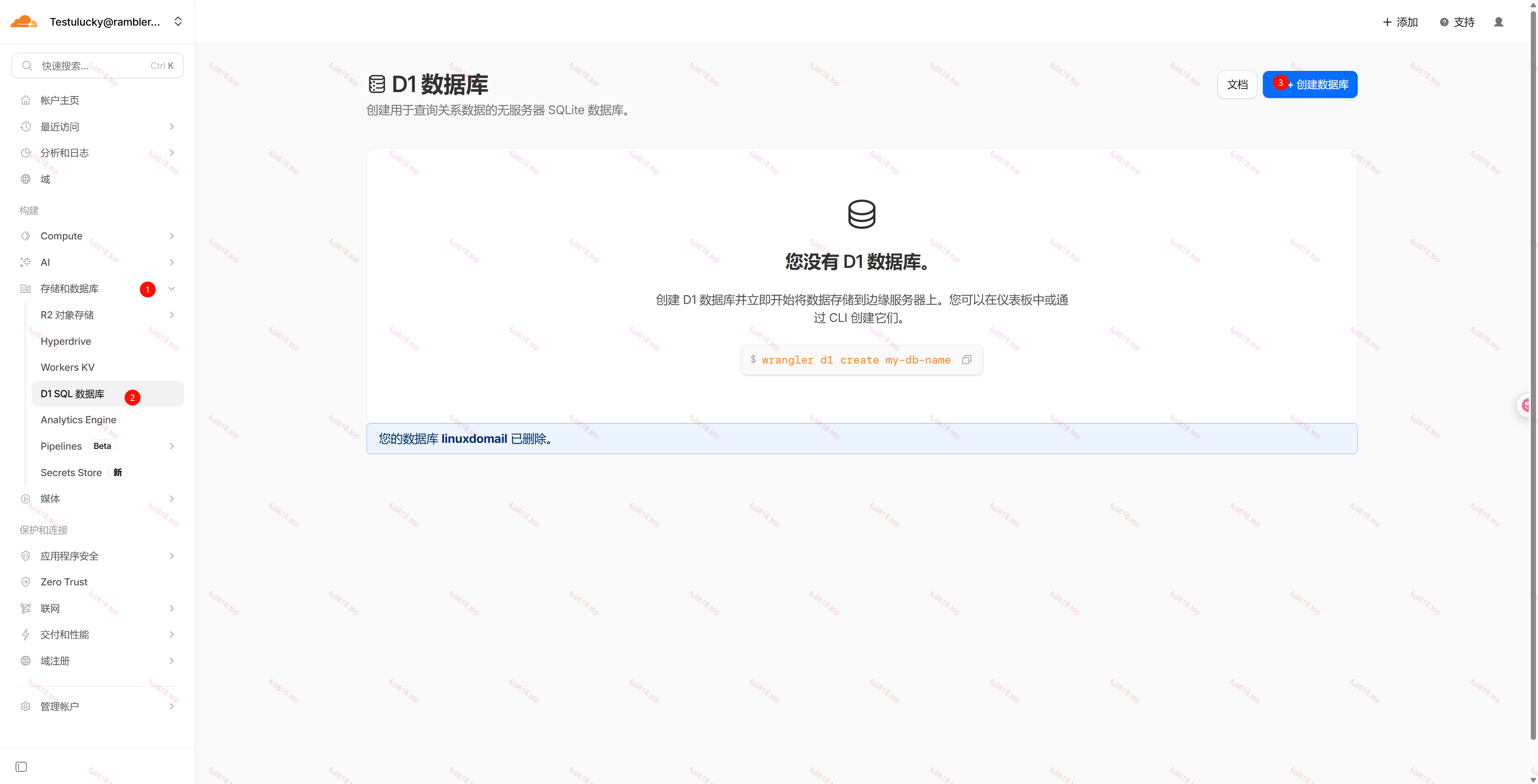 2026版自建Cloudflare临时邮箱/域名邮箱保姆级图文攻略 28 image