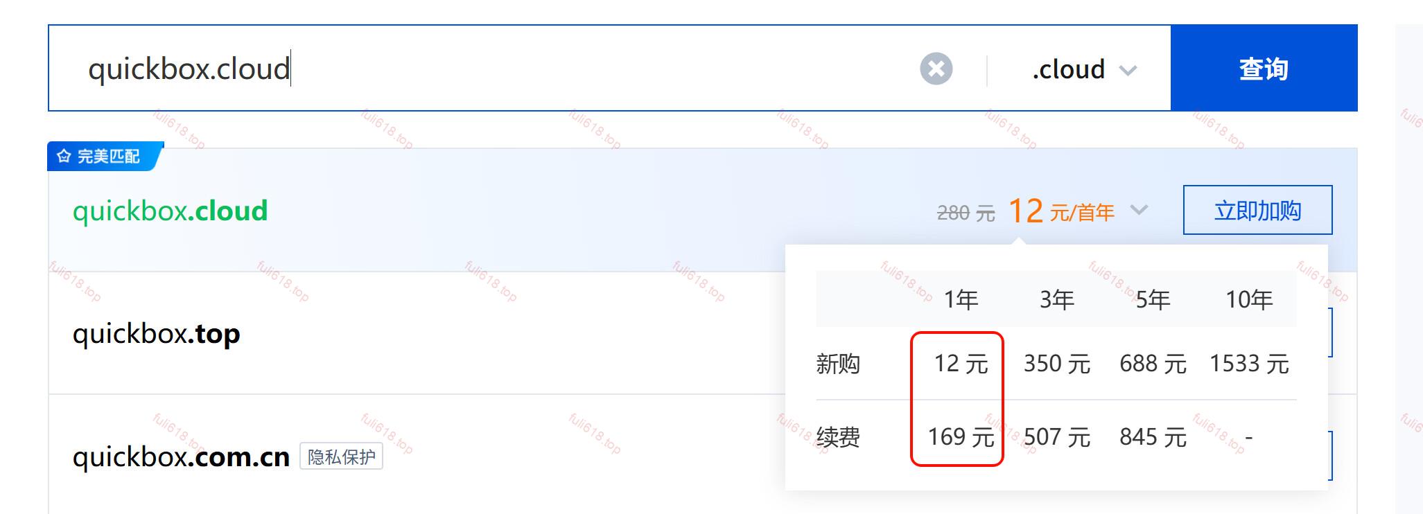 2026版自建Cloudflare临时邮箱/域名邮箱保姆级图文攻略 1 image
