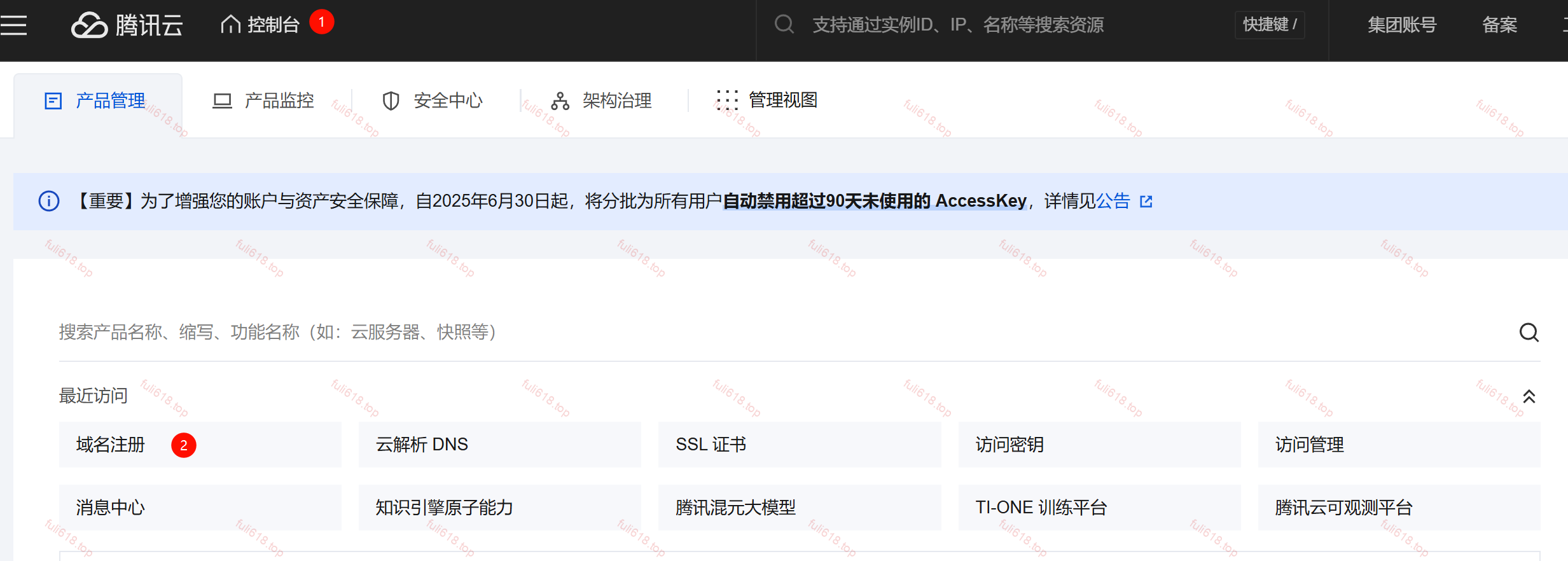2026版自建Cloudflare临时邮箱/域名邮箱保姆级图文攻略 10 image