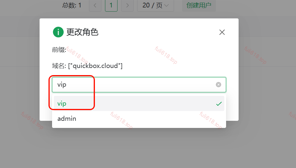 2026版自建Cloudflare临时邮箱/域名邮箱保姆级图文攻略 85 image